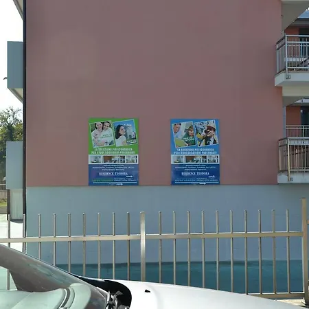 Mosaico Ξενοδοχείο με διαμερίσματα