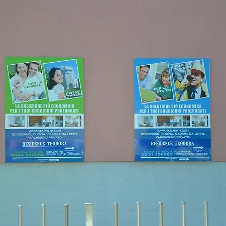 アパートホテル Mosaico ラヴェンナ